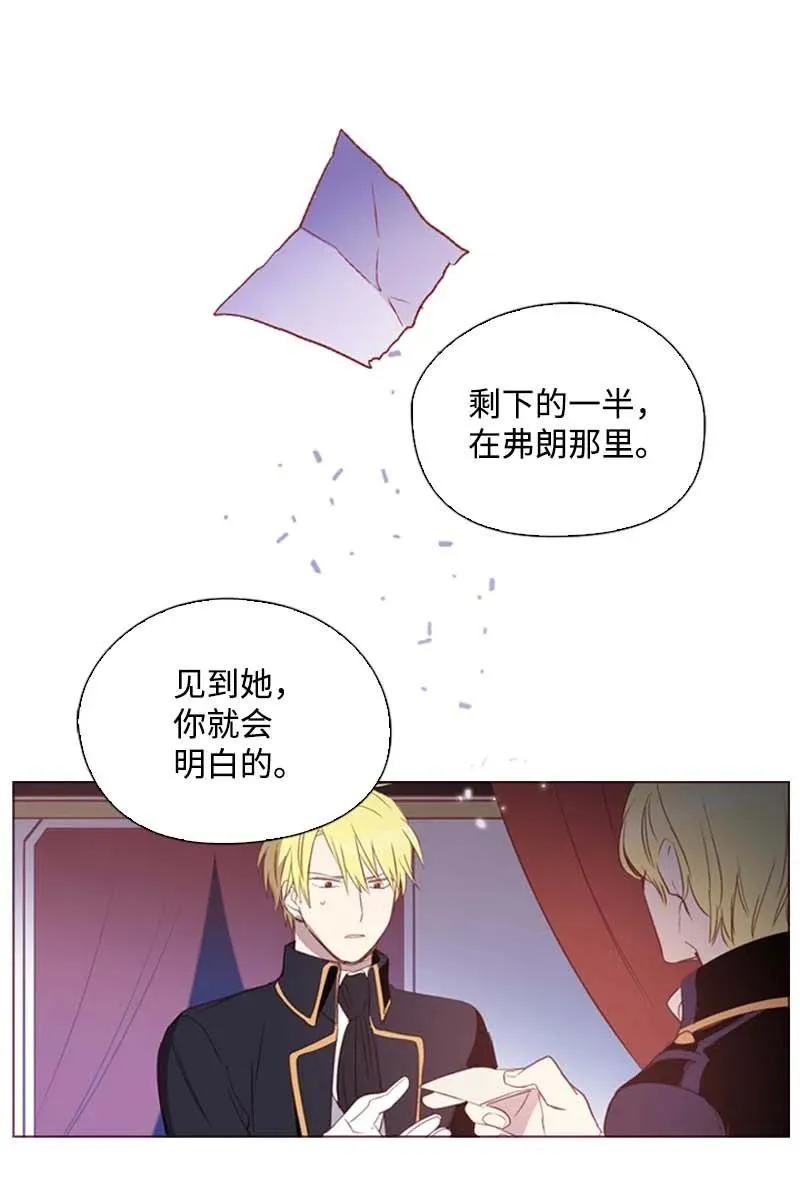 55 面对 第65页