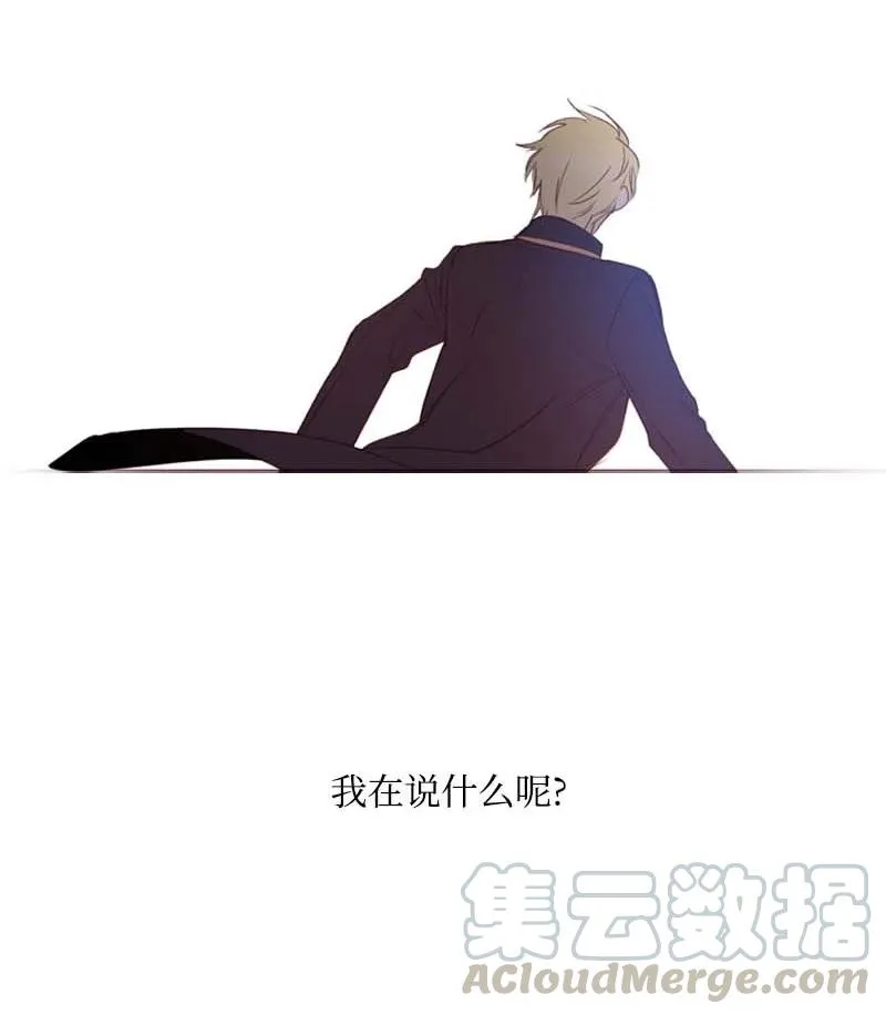 55 面对 第67页