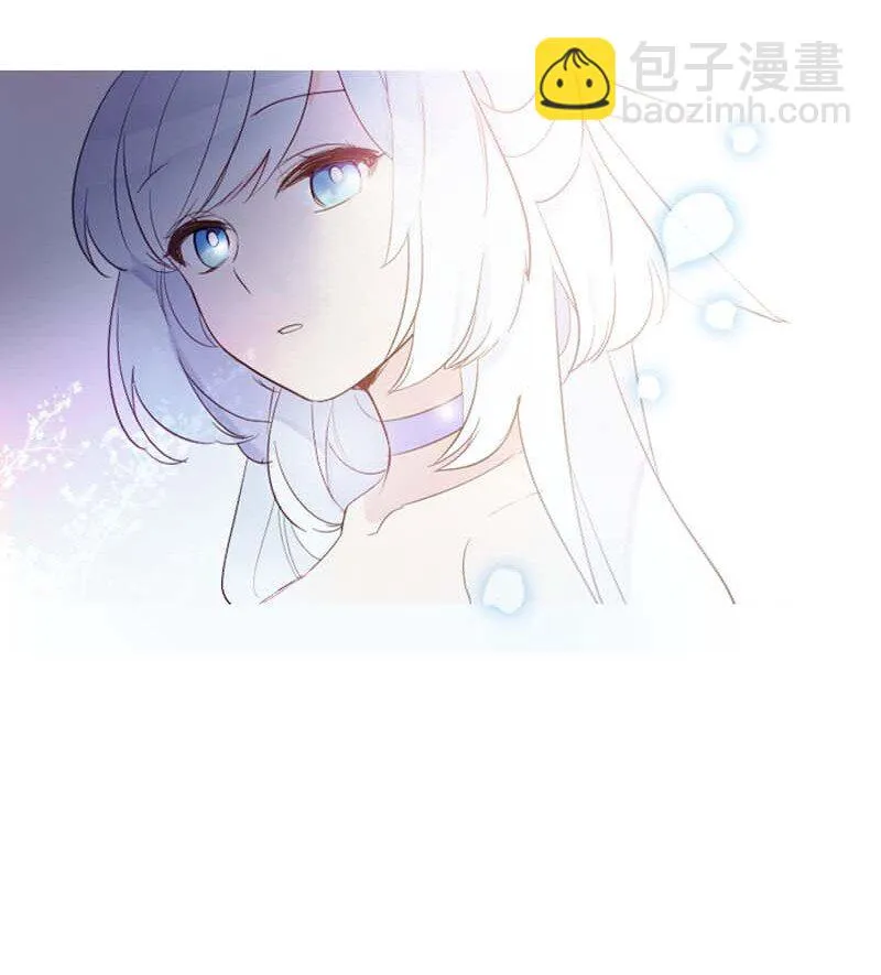 0.5 序章 第14页