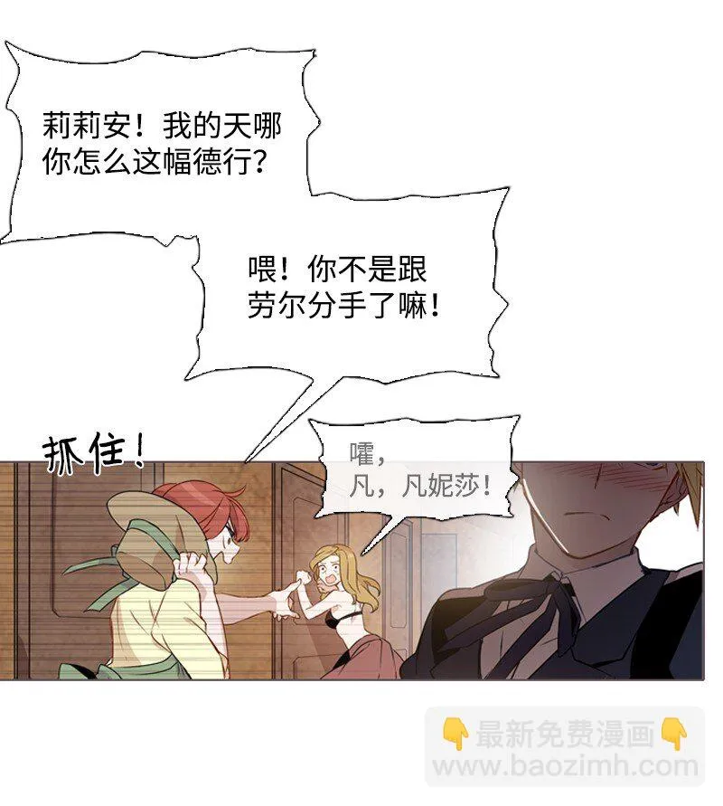 02 上学 第10页