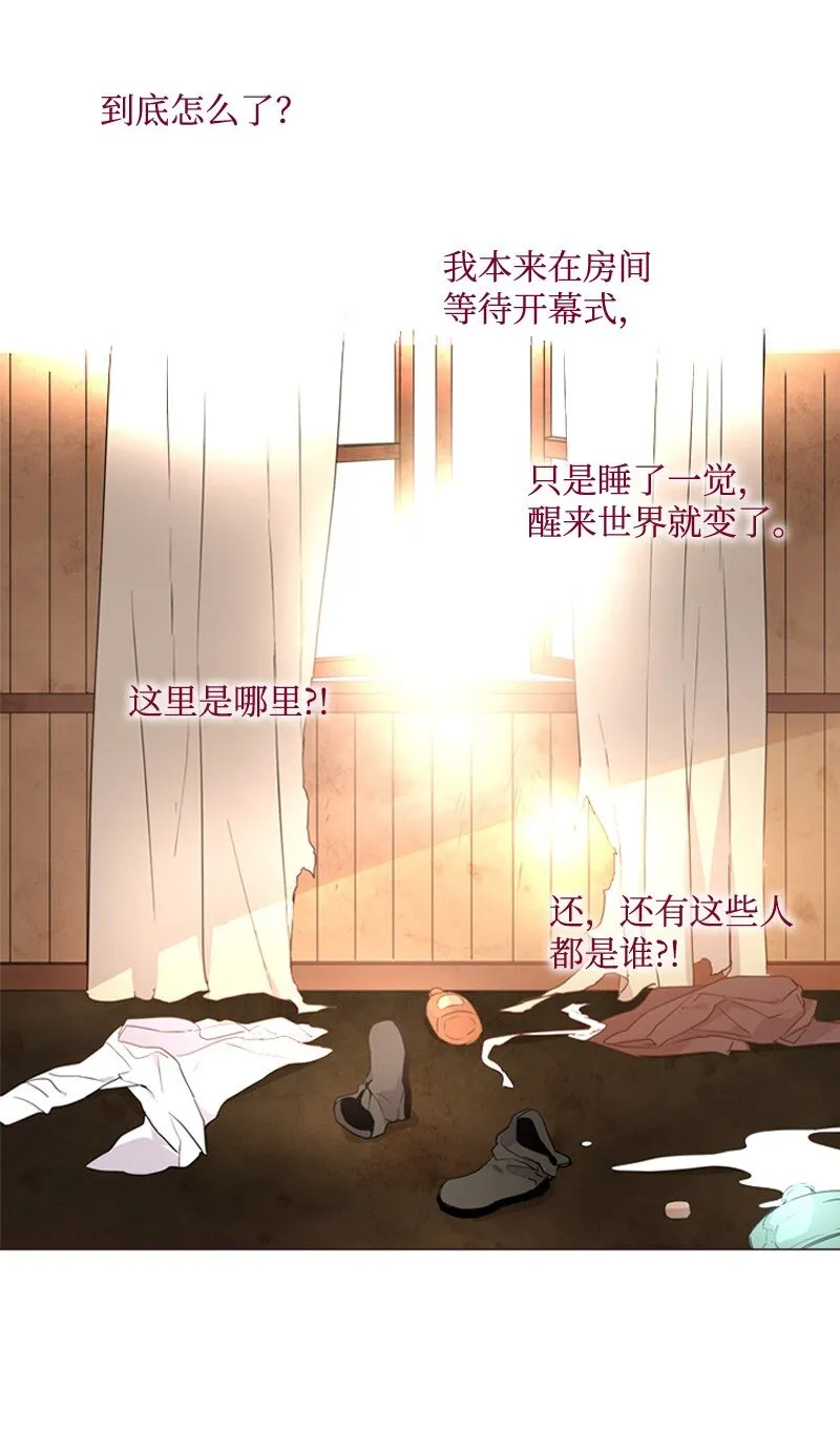 02 上学 第14页
