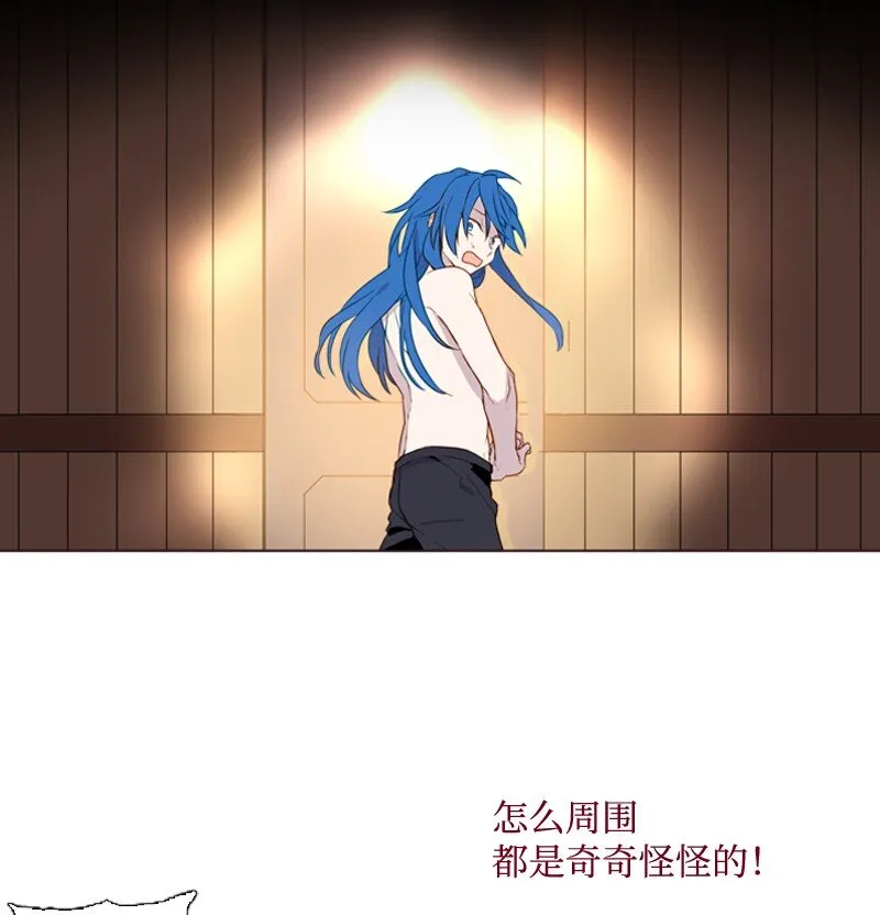 02 上学 第18页
