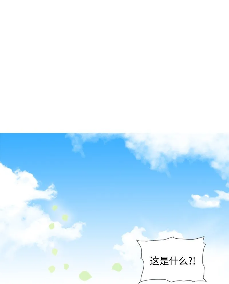 03 猩红 第1页