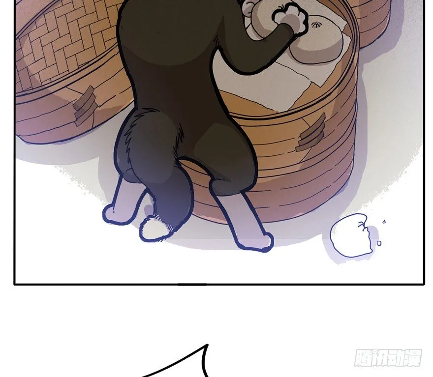 第3爪 做猫第一课（下） 第24页