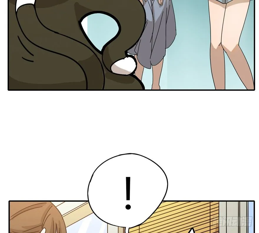 第4爪 香！真香！ 第36页