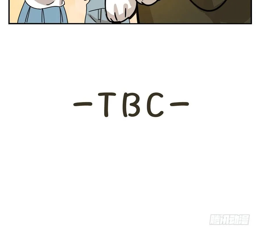 第4爪 香！真香！ 第40页
