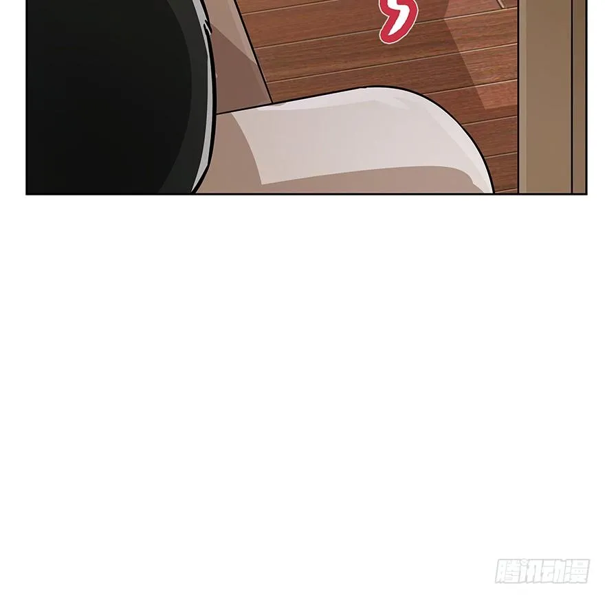 第74爪 身份之谜 第63页