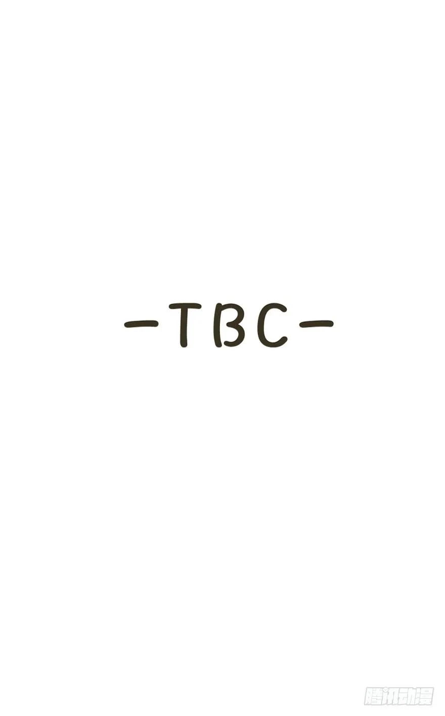 第79爪 物是人非 第30页