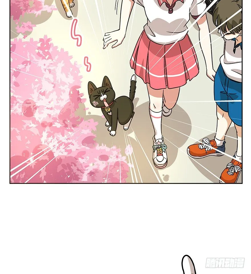第87爪 讲义气的“冒牌货”（下 第8页