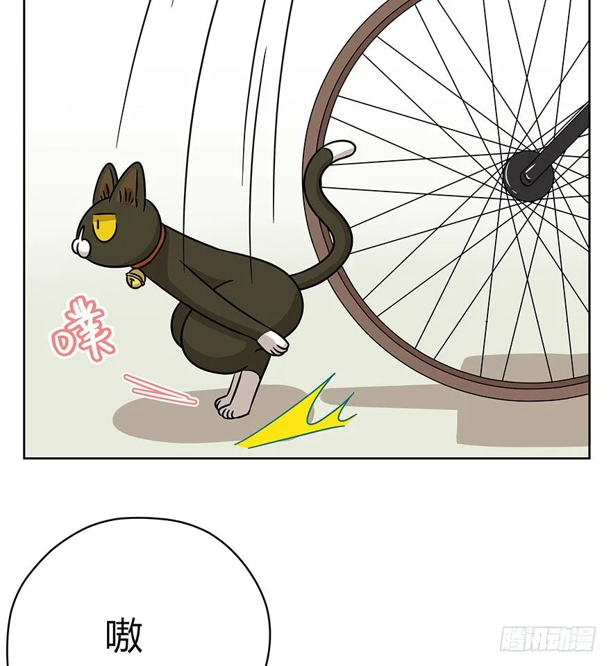 第87爪 讲义气的“冒牌货”（下 第11页