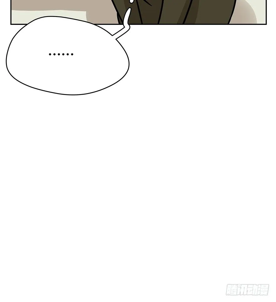 第87爪 讲义气的“冒牌货”（下 第17页