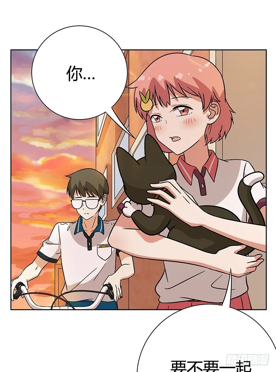 第90爪 翻脸不认猫（上） 第5页