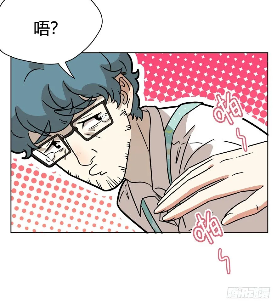 第91爪 翻脸不认猫（下） 第9页