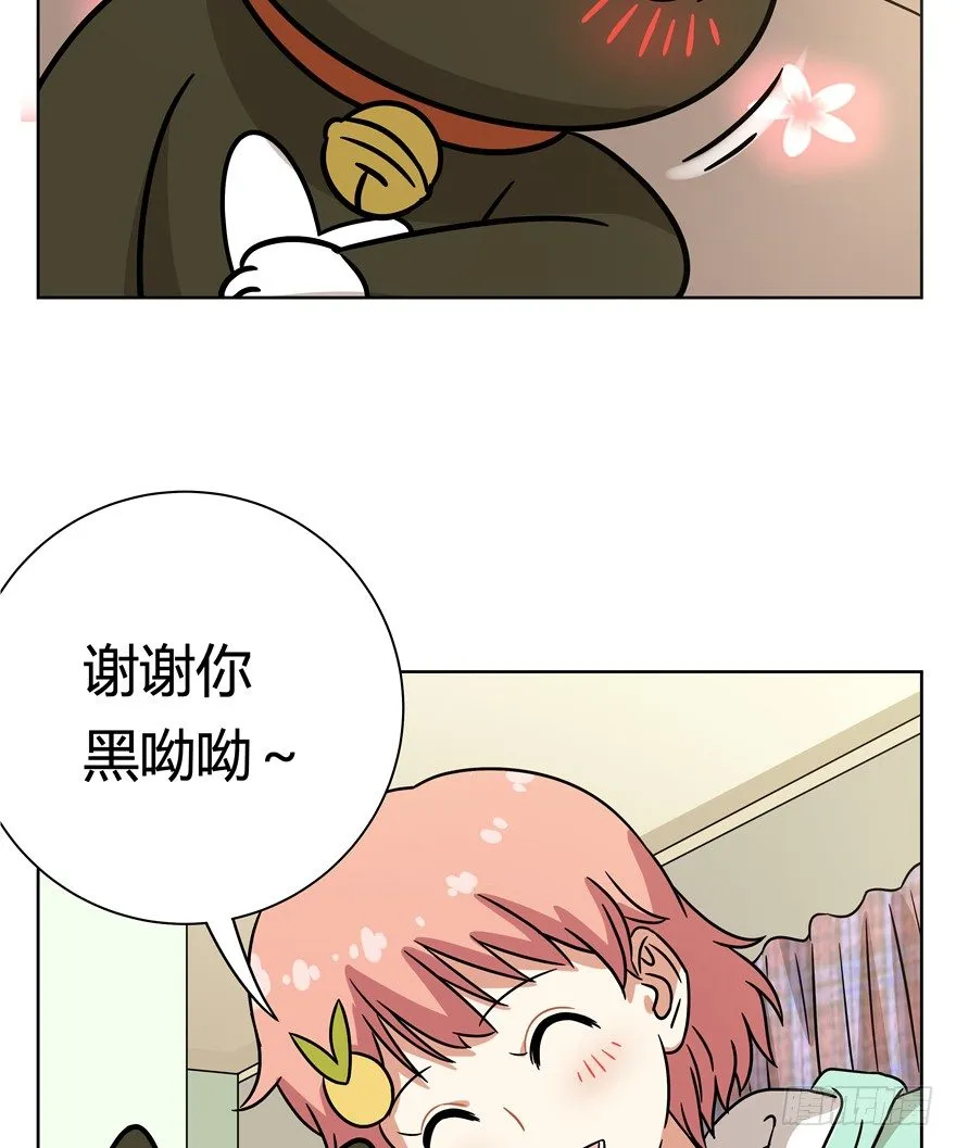 第91爪 翻脸不认猫（下） 第17页