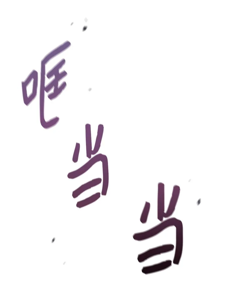 04 闹事 第73页
