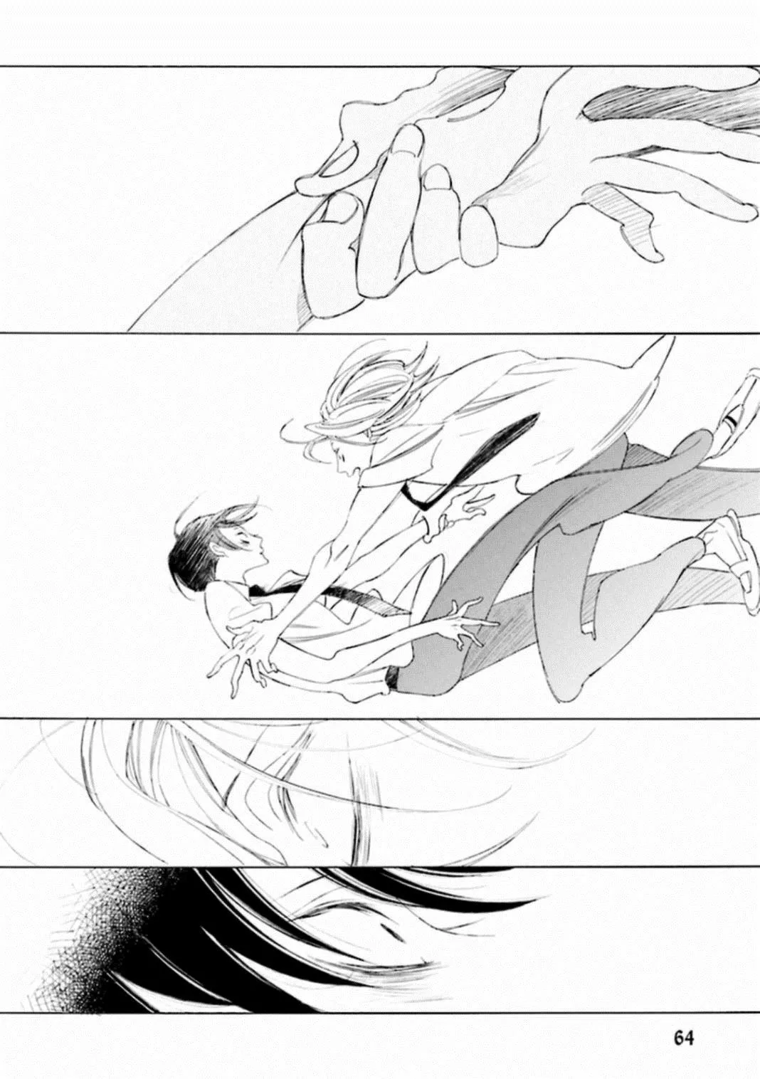 第1话 第20页