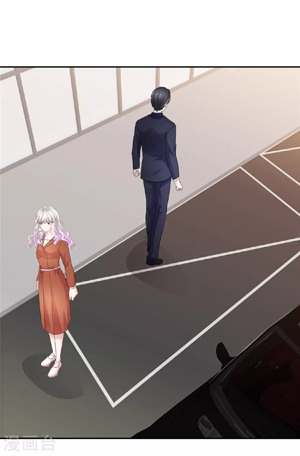 第111话 我一直在 第22页