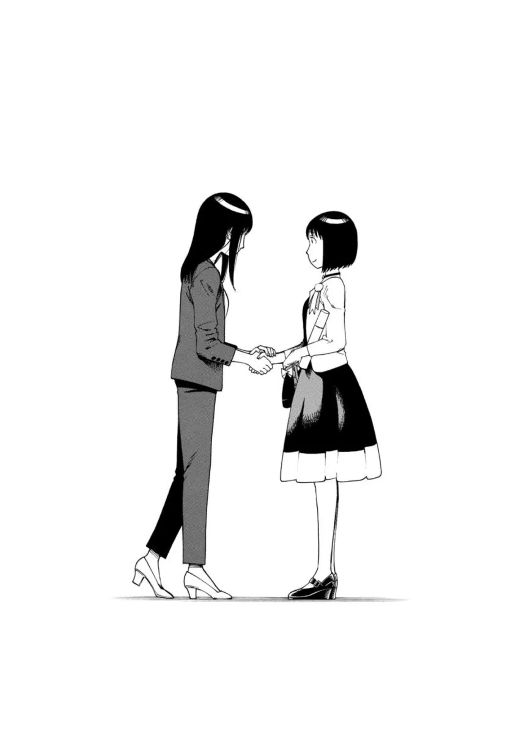 女仆咖啡厅 第129集 第13页