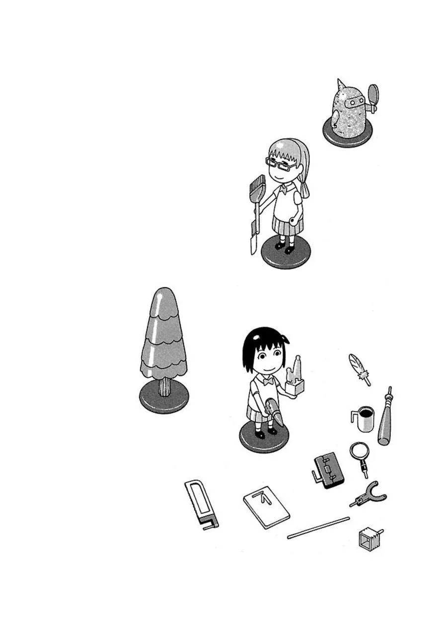 女仆咖啡厅 第41集 第2页