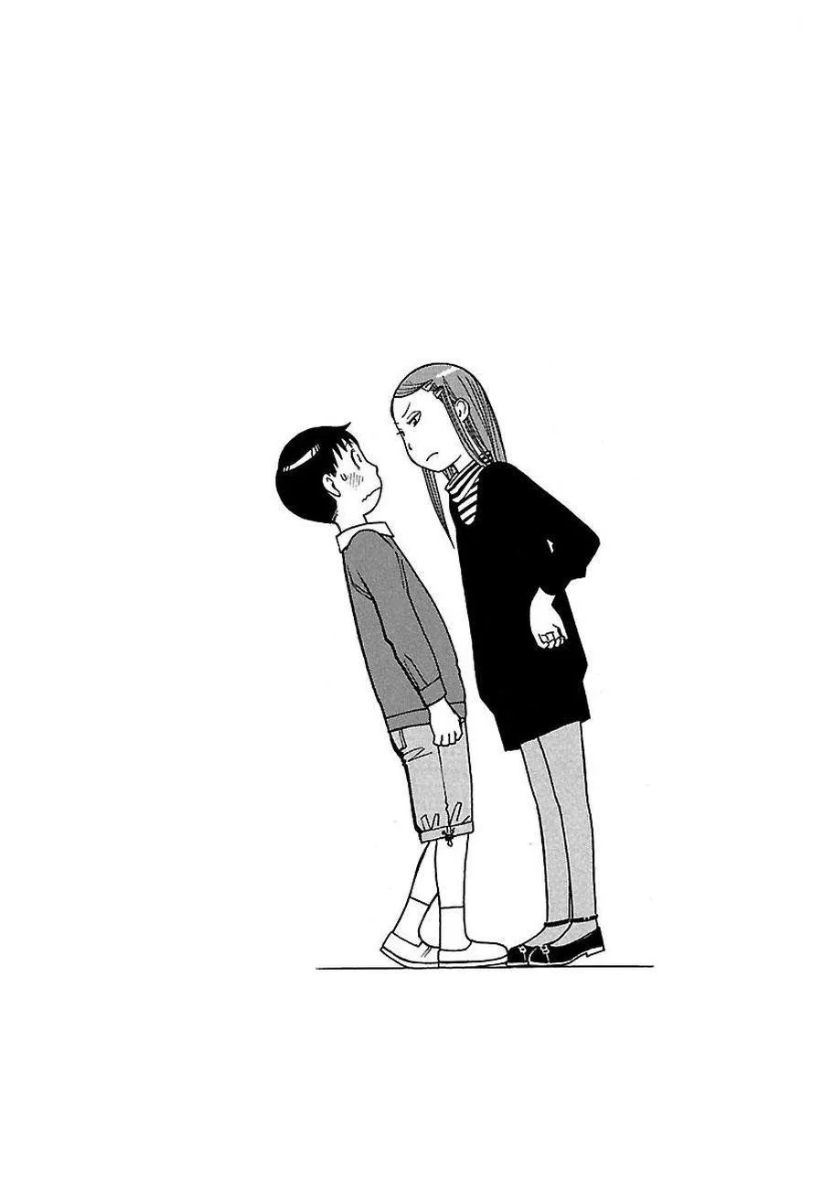 女仆咖啡厅 第49集 第2页