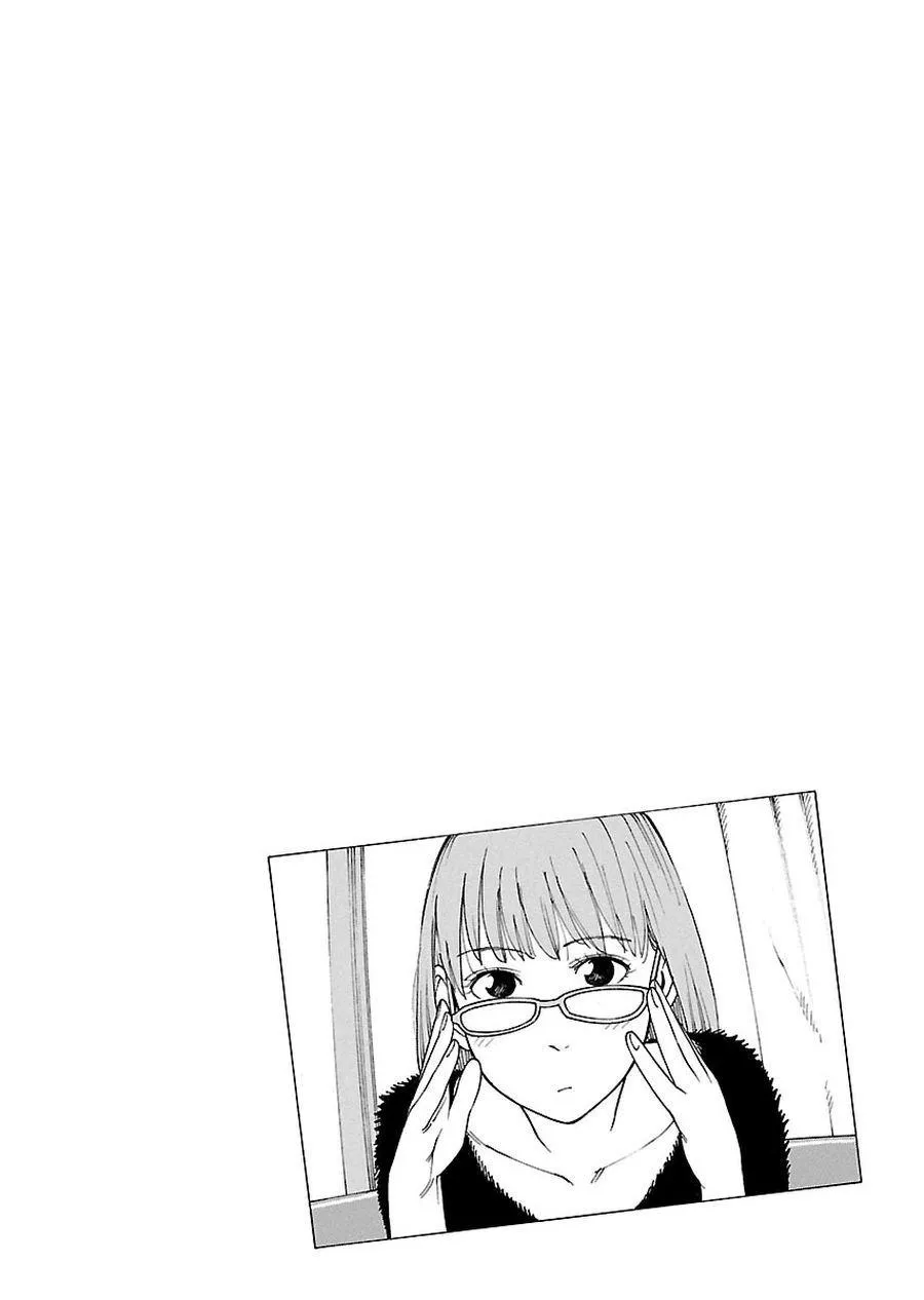 女仆咖啡厅 第91集 第25页