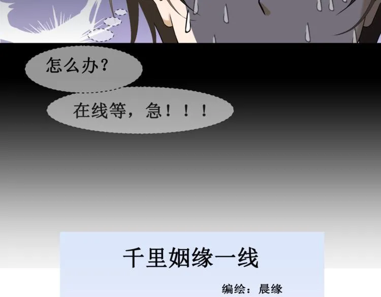 11.劳动合同来一份~~ 第3页