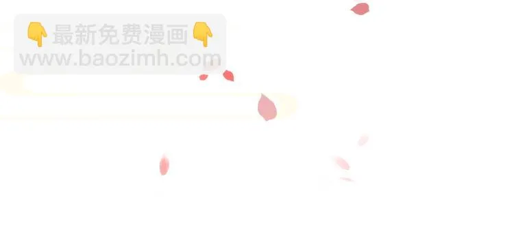 第一话 第4页