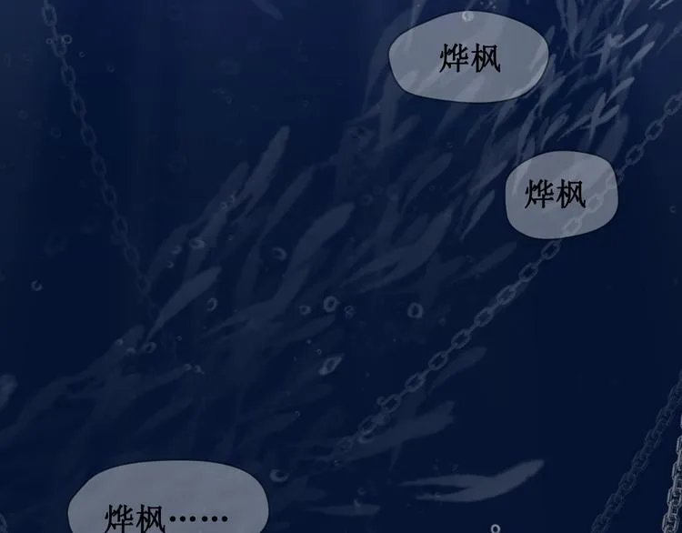 第一话 第9页