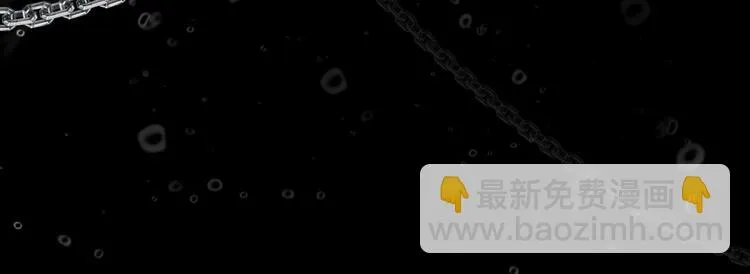 第一话 第12页