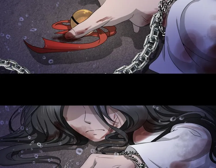 第一话 第16页