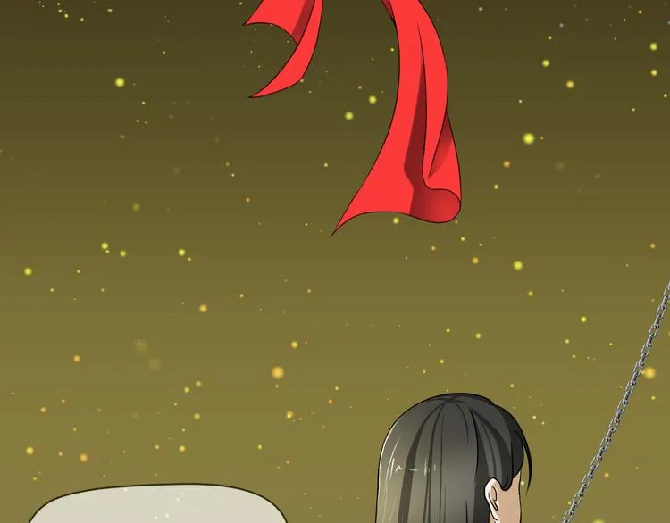 第一话 第27页