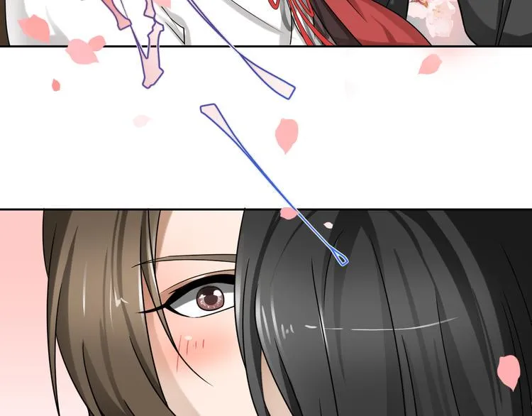 第二话 第12页