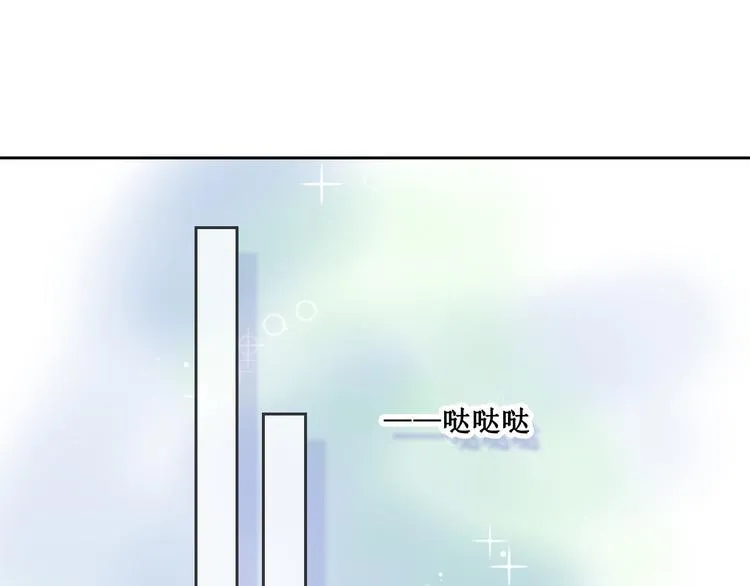 第二话 第58页