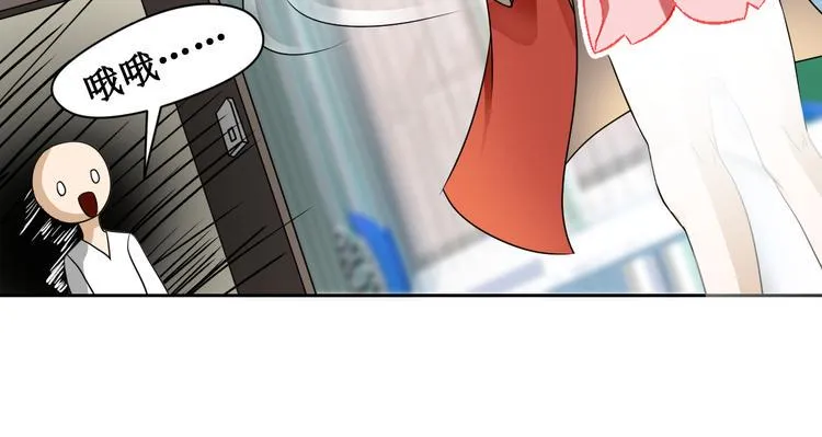 第二话 第78页