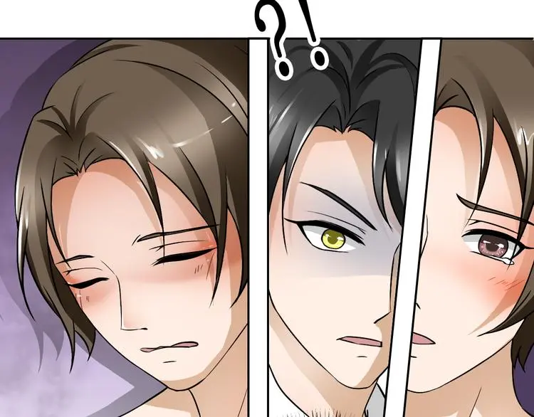 第四话 第13页