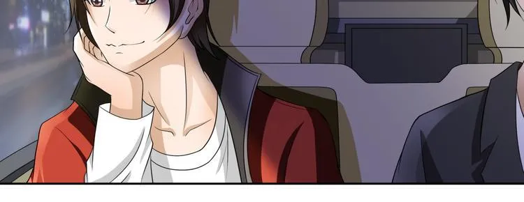 第六话 第4页