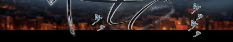 第六话 第7页