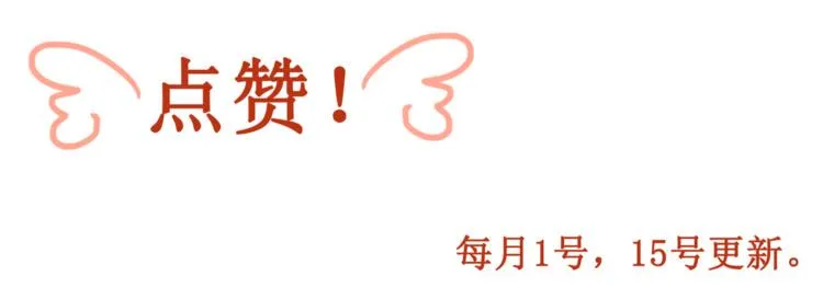 第六话 第59页