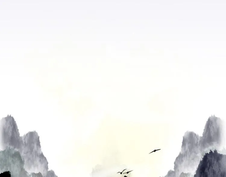 9.离昭 第2页