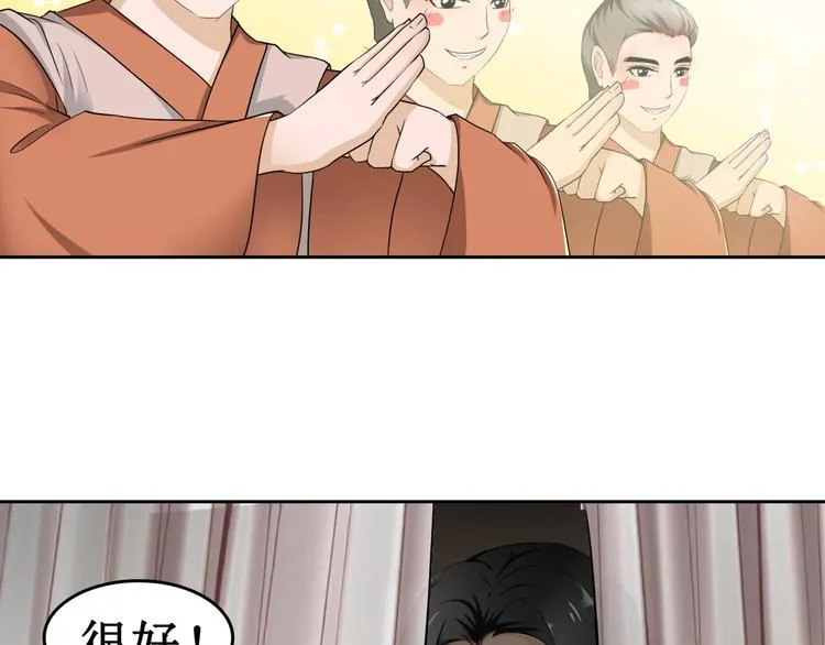 9.离昭 第16页