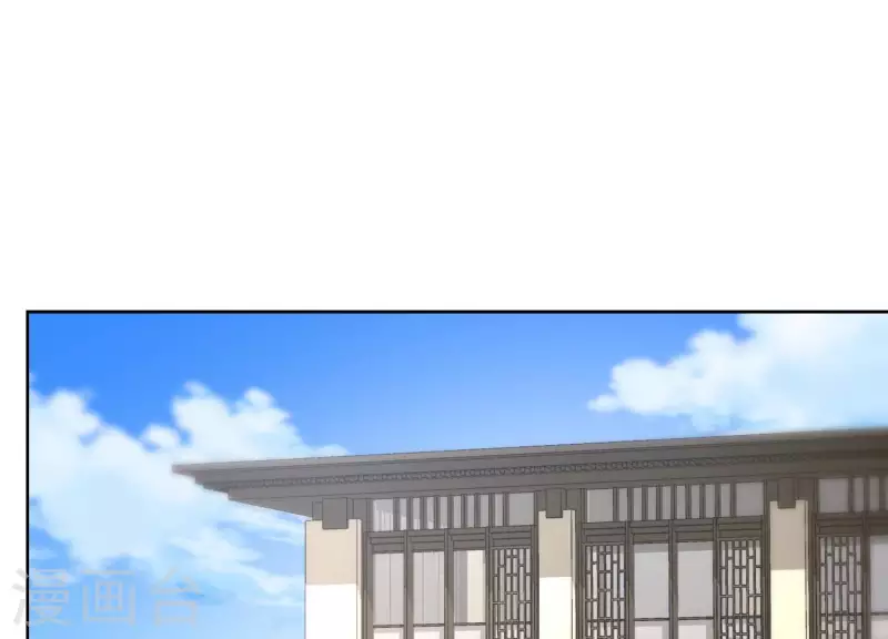第117话 风雨欲来 第14页