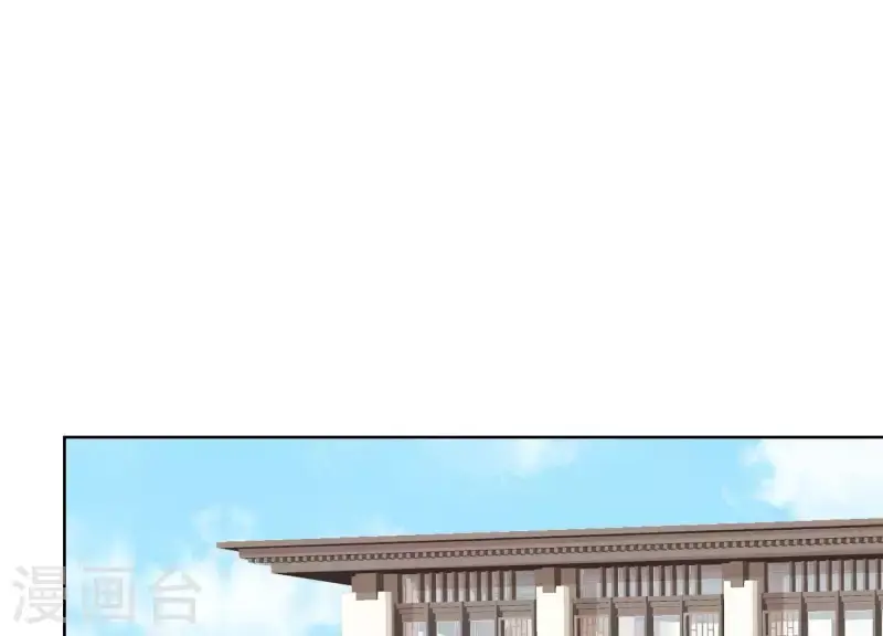 第114话 你对我很重要。 第21页