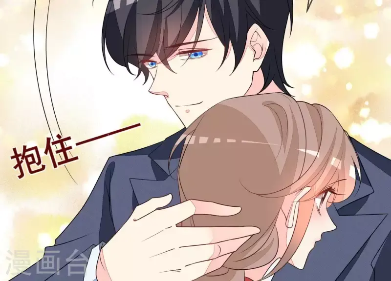 第114话 你对我很重要。 第27页