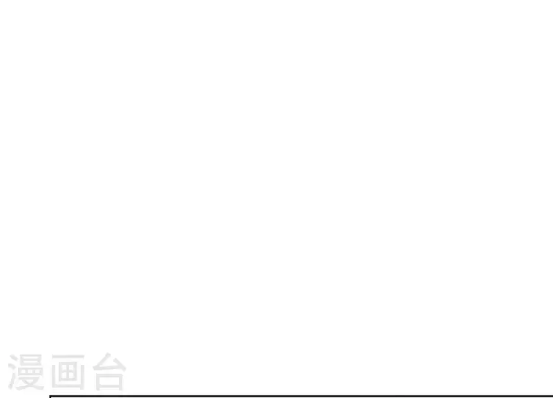 第114话 你对我很重要。 第42页