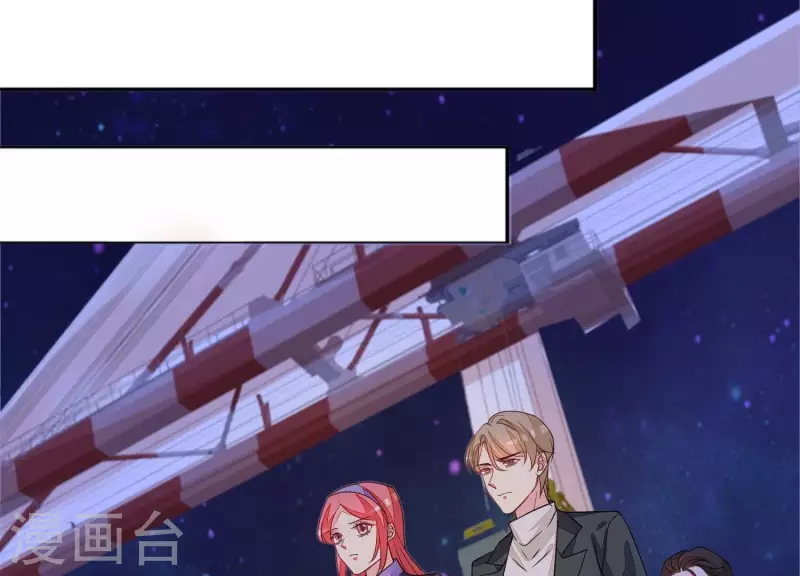 第110话 逃窜 第47页