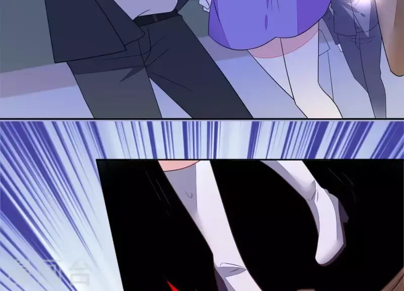第110话 逃窜 第56页