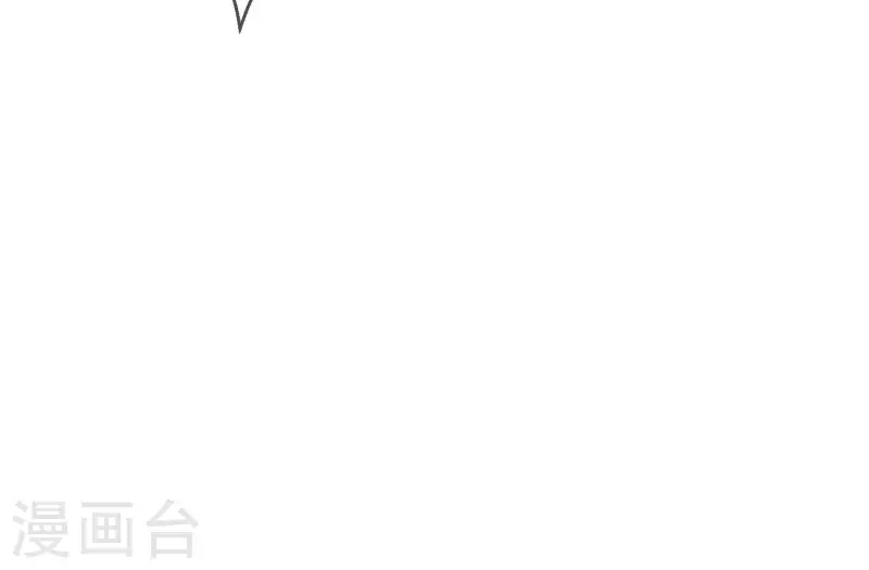 第18话 二人共处一室 第77页
