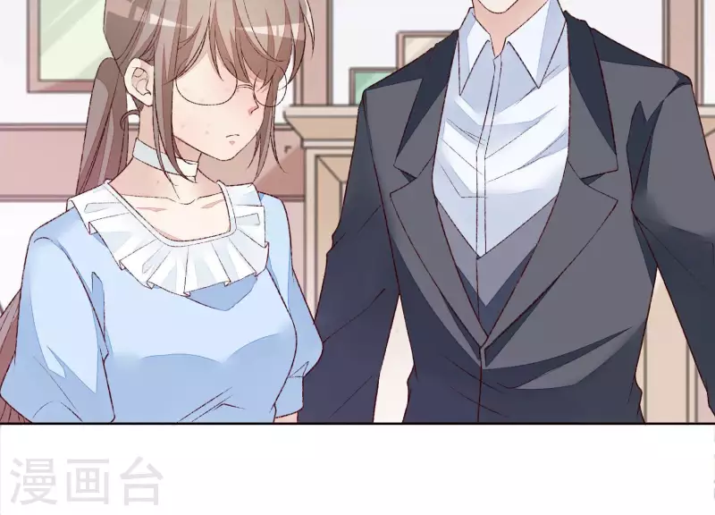 第19话 突发急性过敏？ 第69页