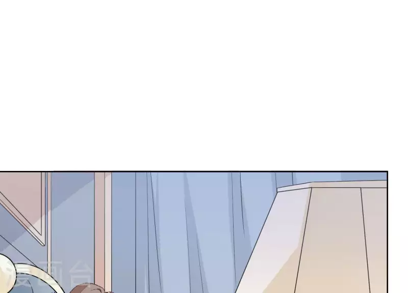 第19话 突发急性过敏？ 第73页