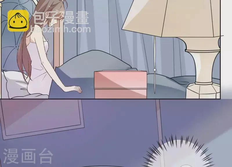 第19话 突发急性过敏？ 第74页